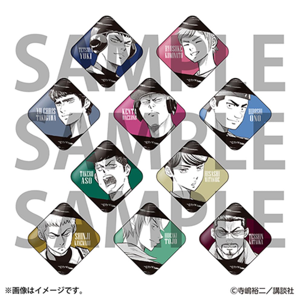 連載20周年記念 大『ダイヤのA actⅡ』原画展【公式サイト】