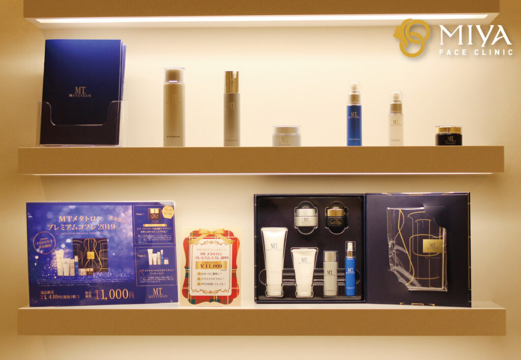 MTメタトロン センシティブケアライン | 大阪・難波で美容整形外科