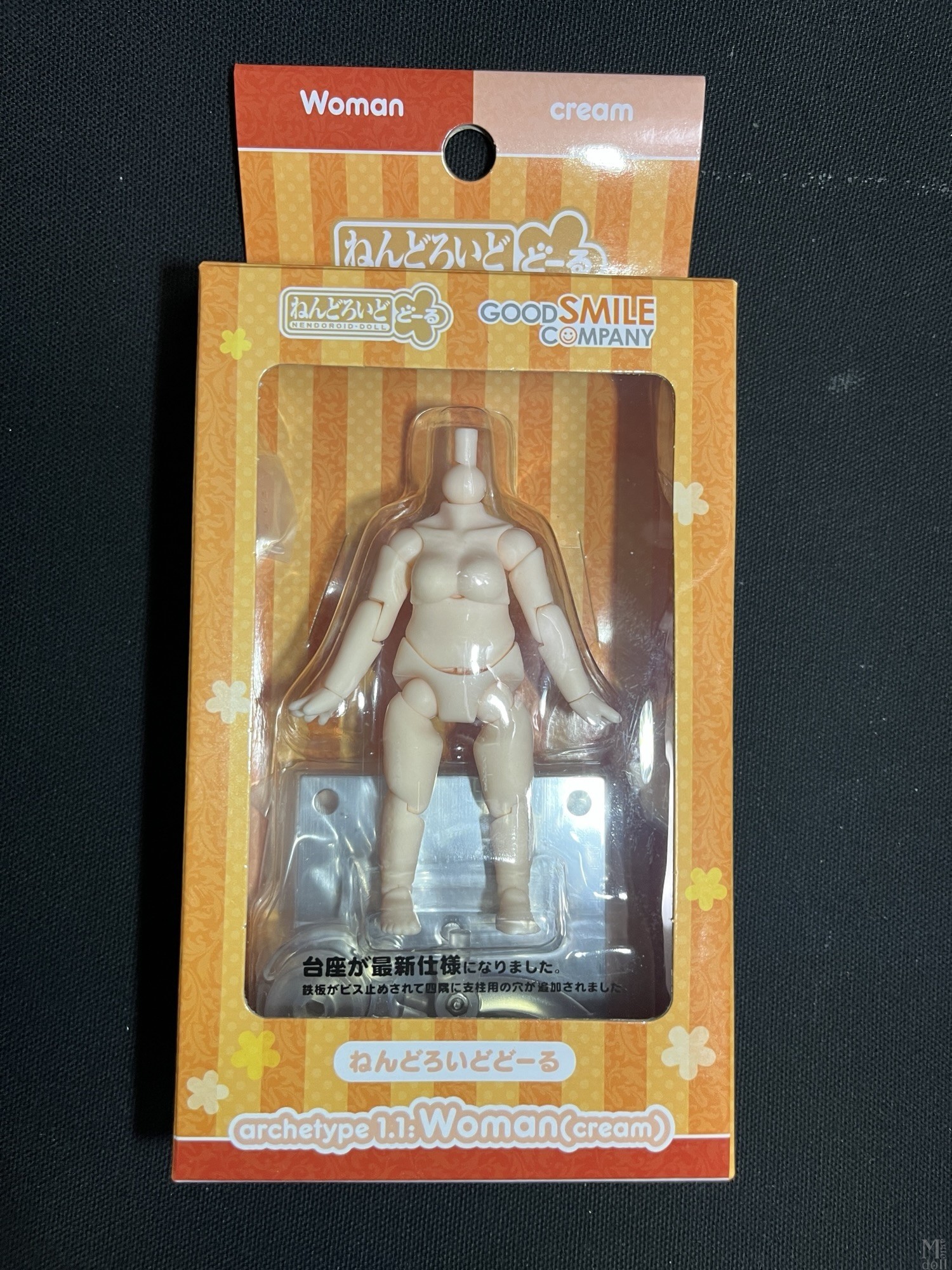 ねんどろいどどーるver1.1 Womanを買いました | magiedoll