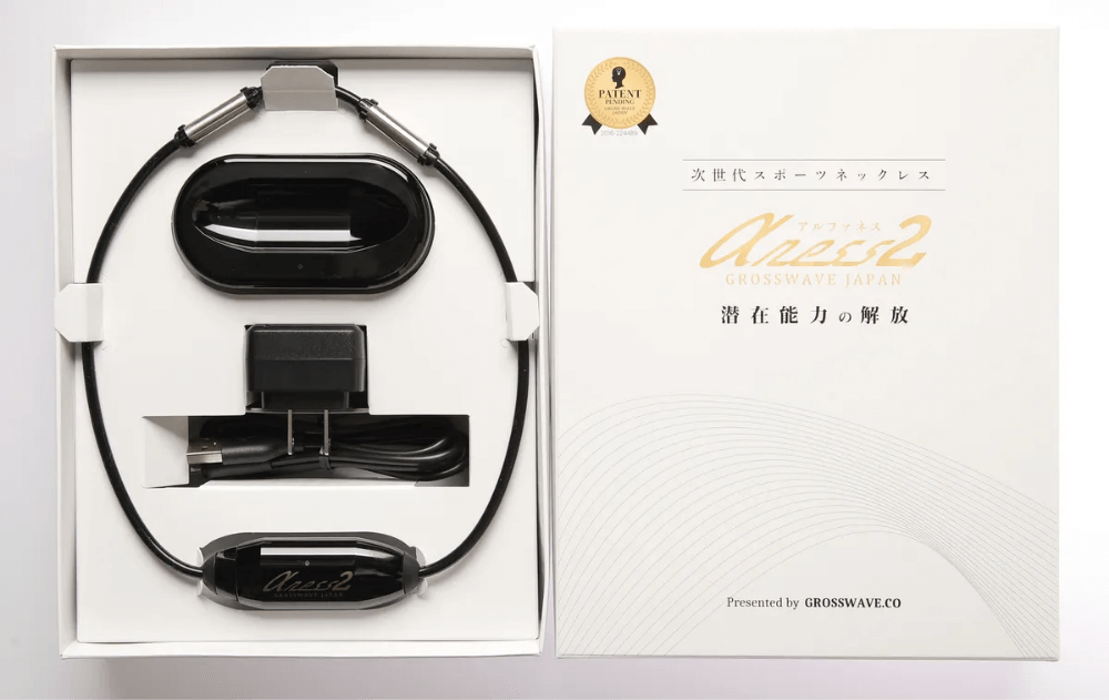 アルファネス2正規取扱店＞ 美容と健康をサポートする株式会社ジェイ