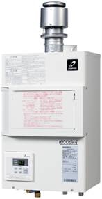 パーパス(PURPOSE) エコジョーズ PG-H2400E-H | 住宅設備の交換