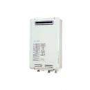 長府製作所(CHOFU) 給湯器 GK-2423K | 住宅設備の交換・買い替えは