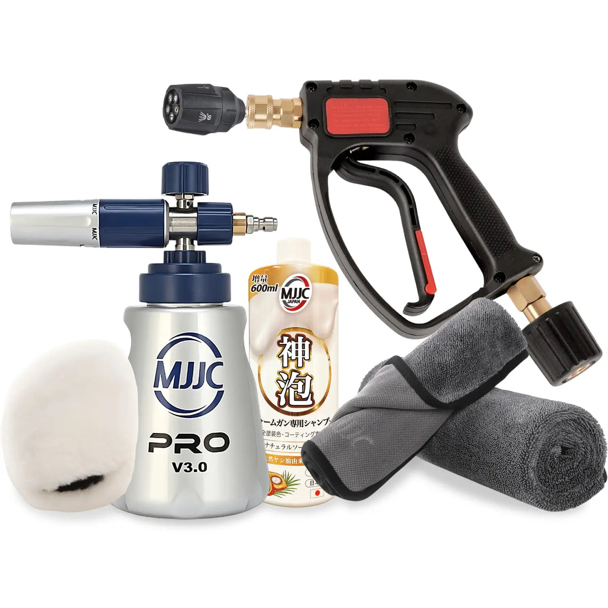 ショートガンPRO（ケルヒャークイックコネクトホース用）＋5段階