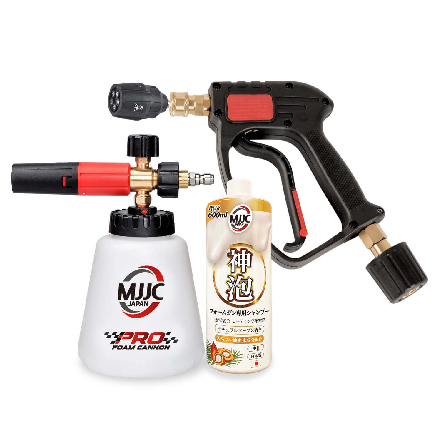 MJJCフォームキャノンPRO V3.0 | 最高の泡を作り出すMJJCフォームガン