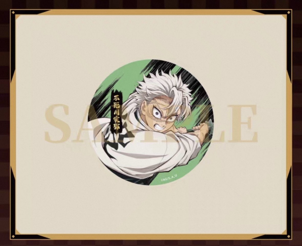 予約】鬼滅の刃 中国限定 Aniplexコラボ 無限城編 缶バッジ（B ver