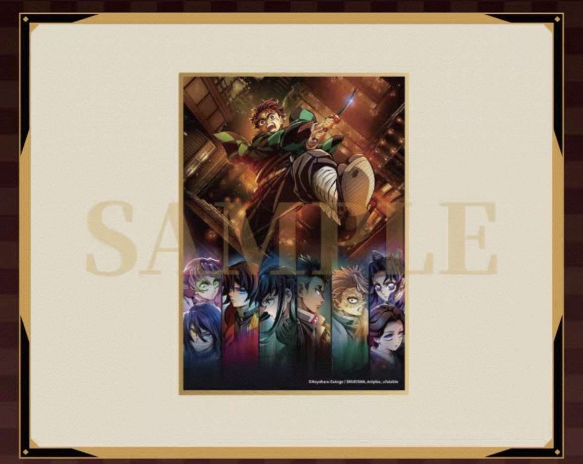 予約】鬼滅の刃 中国限定 Aniplexコラボ 無限城編 KVアクリル色紙