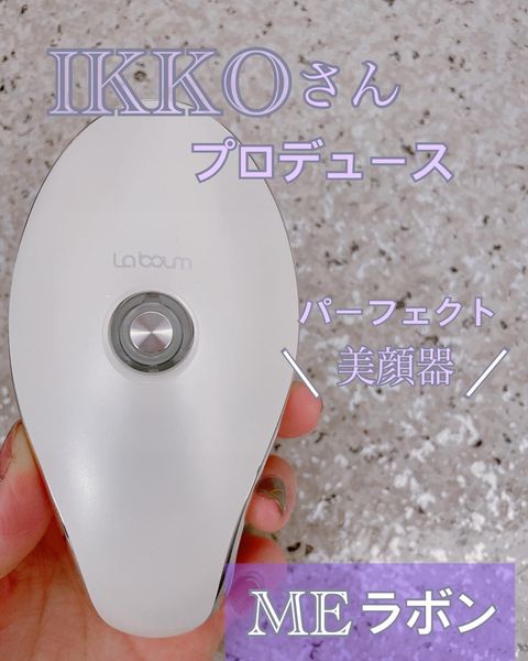 277216539_1068106047072830_818