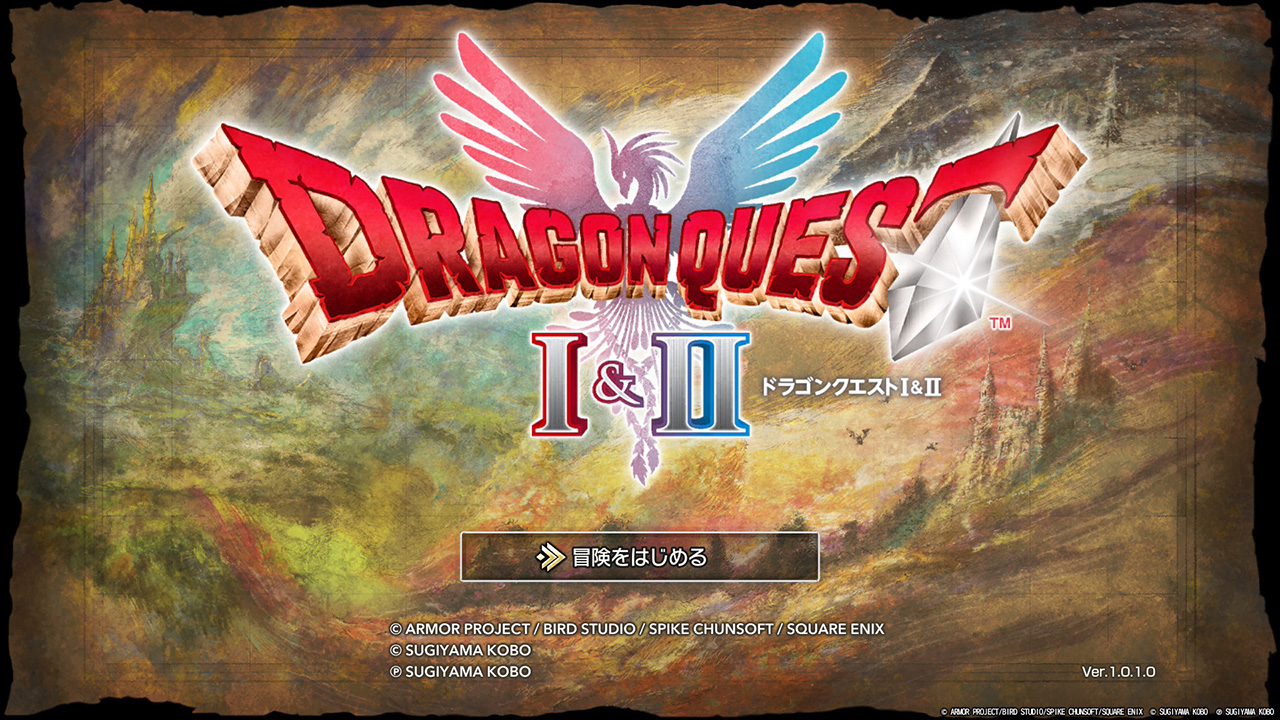 ドラゴンクエストI＆II [Switch2] | b's mono-log