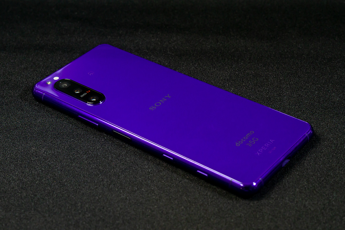 Xperia 5 II 購入 | b's mono-log