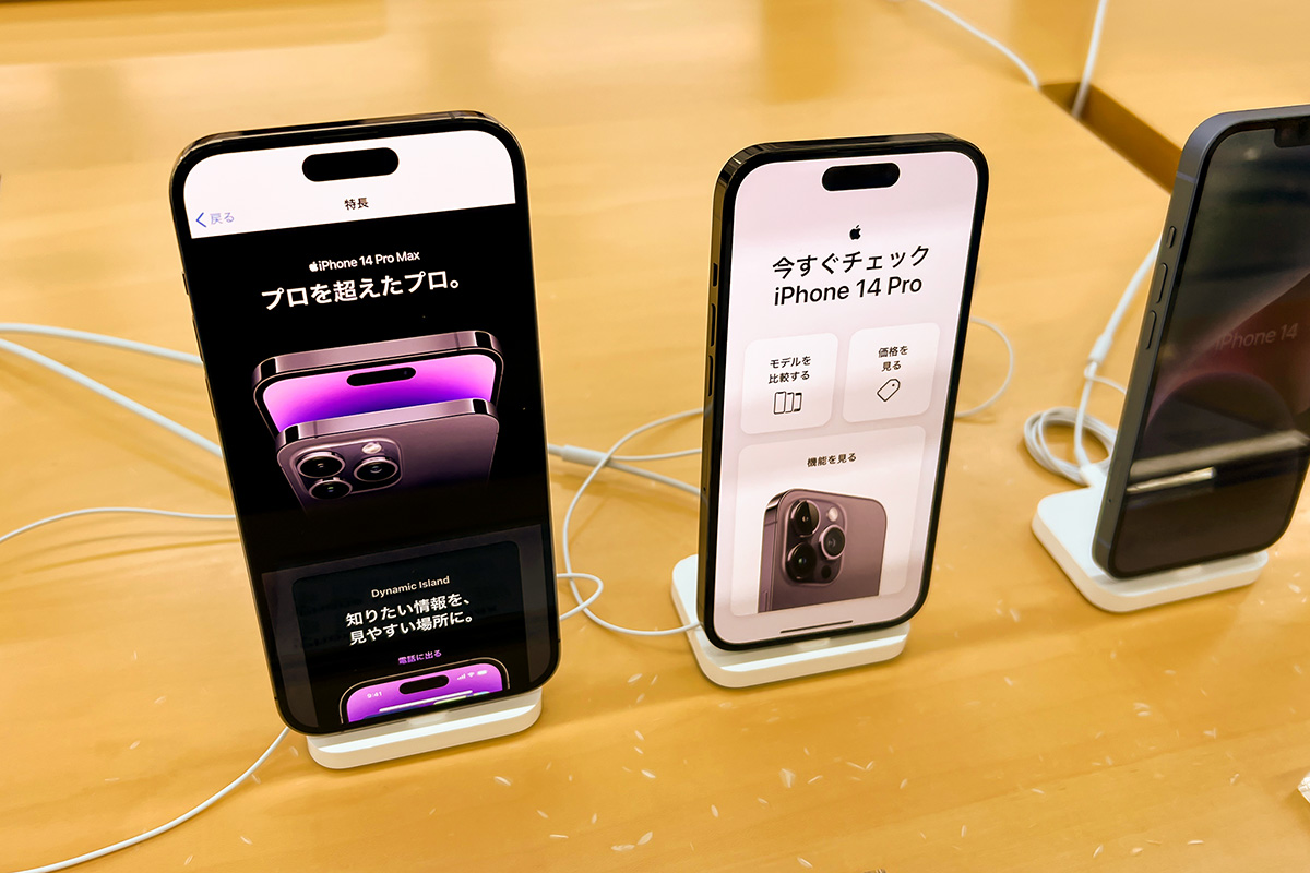 iPhone 14 Pro のディープパープル | b's mono-log