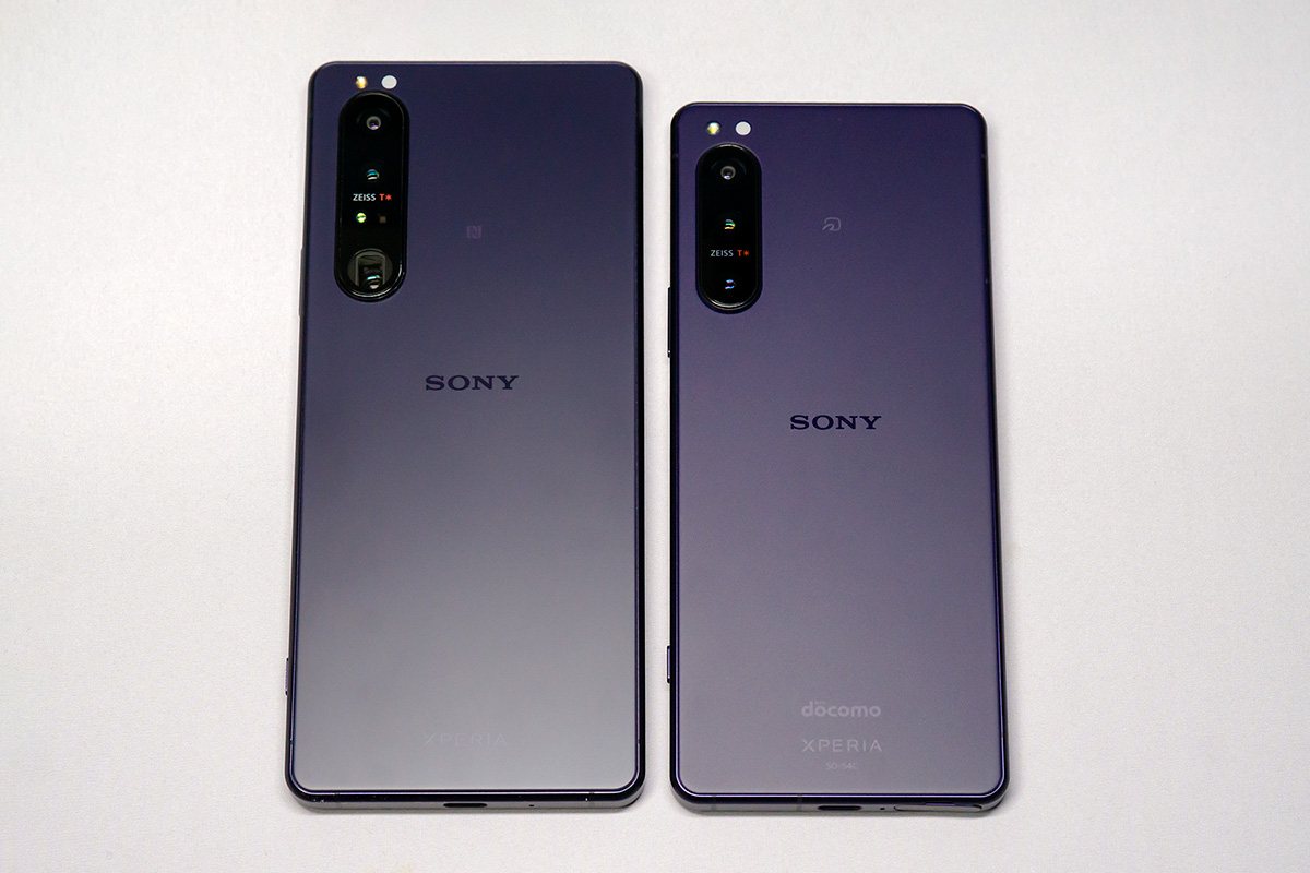 Xperia 5 IV 購入 | b's mono-log