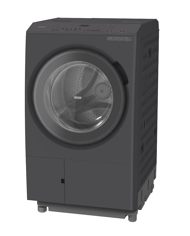 日立］ドラム式洗濯乾燥機「ビックドラム」に新コースを追加したモデル