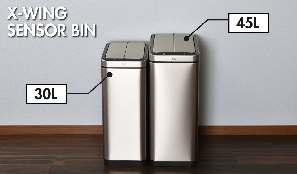 EKO エックスウイング センサービン 30L | インテリア雑貨・ゴミ箱