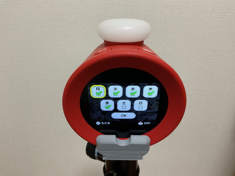 任天堂 アラーモ レビュー 高価で趣味性が高い目覚まし時計だが