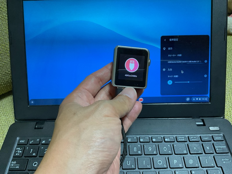 ChromeOS Flexはどこまで古いPCで使える？ 8年前の激安PC Celeron