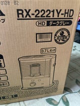 CORONA 石油ストーブRX-2221Y(HD)（コロナ）の口コミ・レビュー・評判