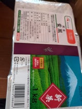 全農 紫鳳 煎茶（JA全農（A-COOP））の口コミ・レビュー・評判、評価