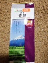 エーコープ 煎茶 紫鳳 袋 100g（JA全農（A-COOP））の口コミ・レビュー