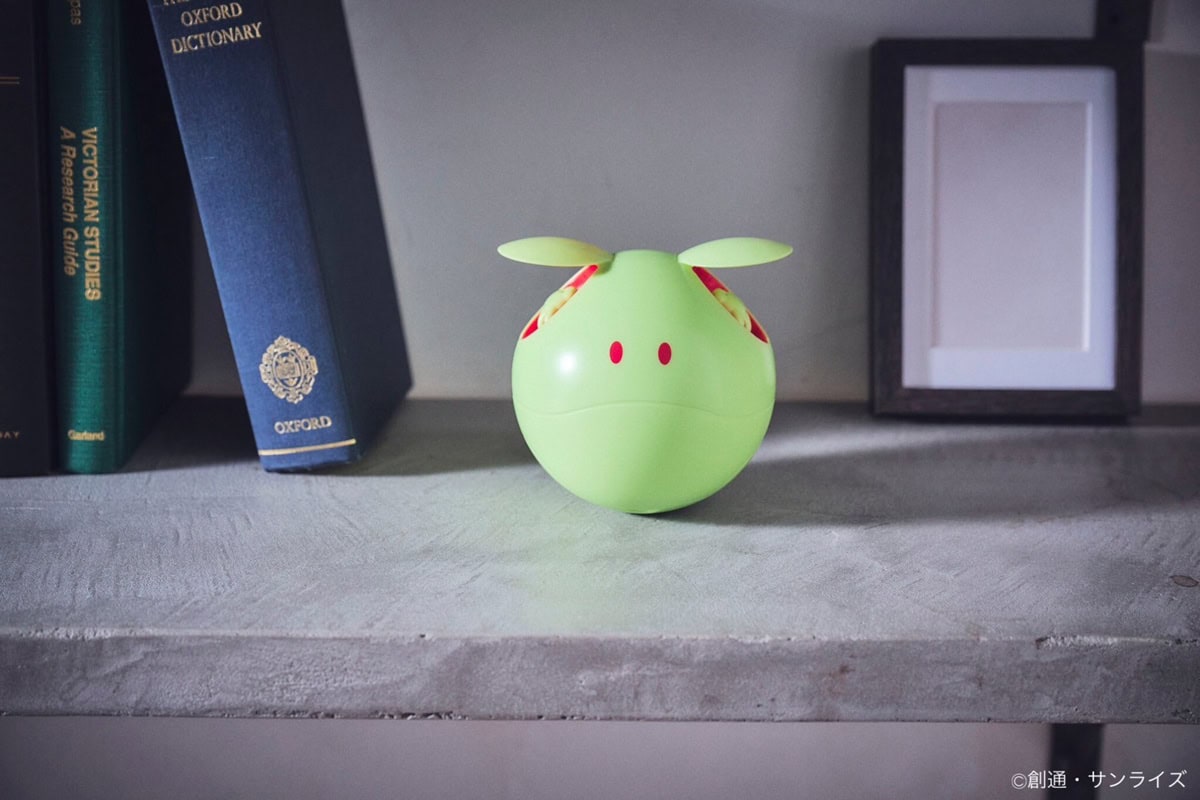 ガンダムシリーズ45周年記念」大人気キャラ“ハロ”のインテリアライトが