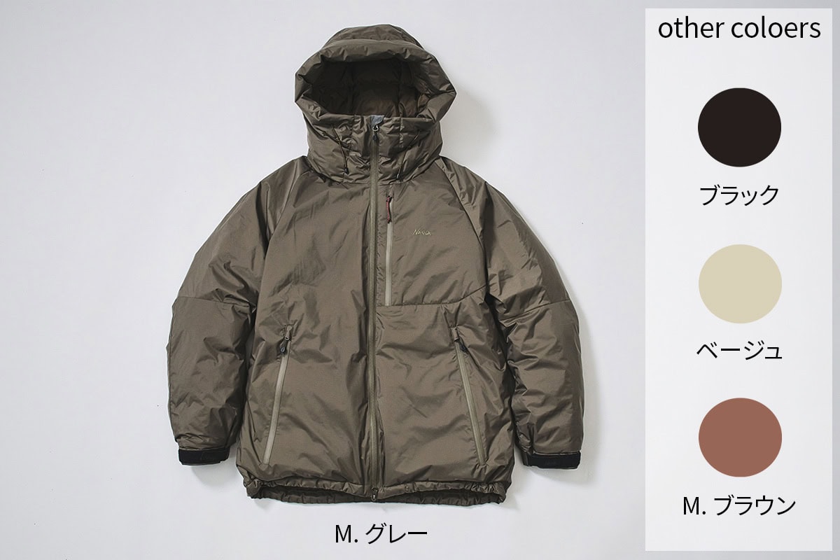 編集長も大絶賛！ ナンガ「オーロラテックス ダウンジャケット」が最高