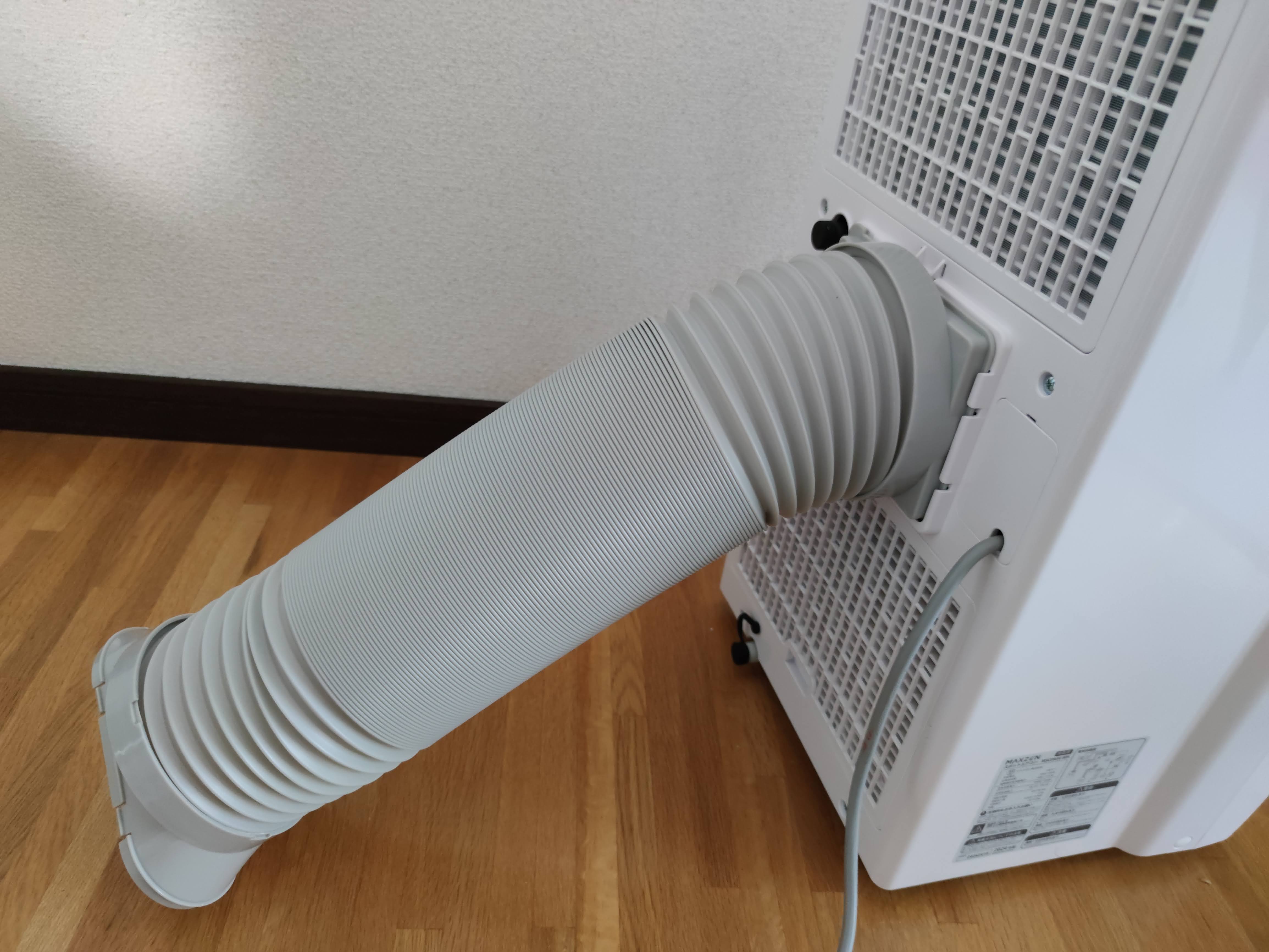 軽くて涼しい！スポットエアコンMAXZEN MSC09JH レビュー！ | もののせかい