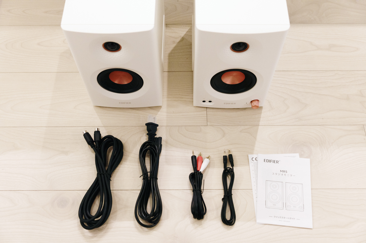 EDIFIER MR5 レビュー／EDIFIERモニタースピーカーの最上位モデル