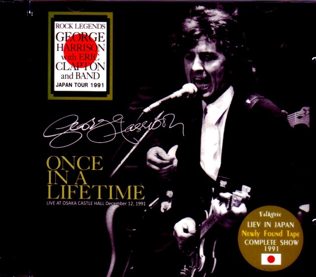 George Harrison,Eric Clapton ジョージ・ハリスン/Osaka,Japan 1991