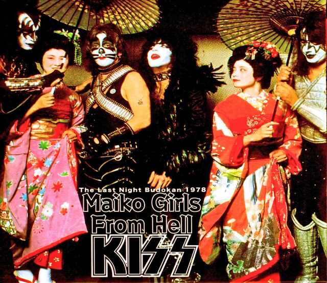 Kiss キッス/1978年・武道館最終日 完全版 Tokyo,Japan 4.2.1978 Complete