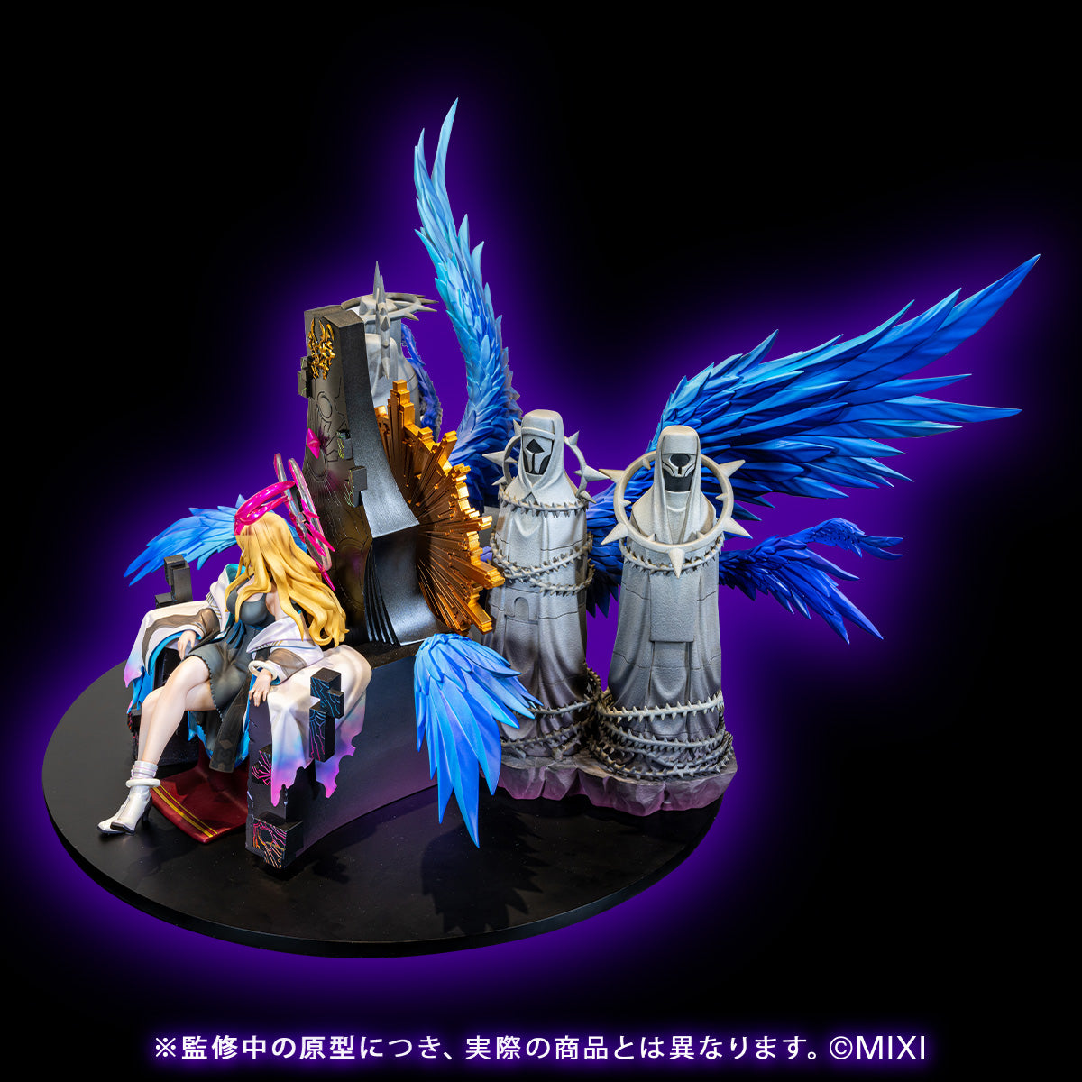 モンスターストライク ルシファーハイクオリティーフィギュア