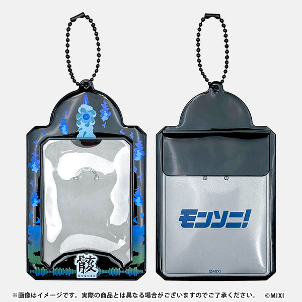 chekihoruda_mukuro_grande.jpg?