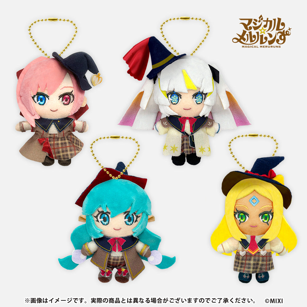 モンソニ！ ぬいぐるみキーホルダー マジカル☆メルルンず｜モンスター