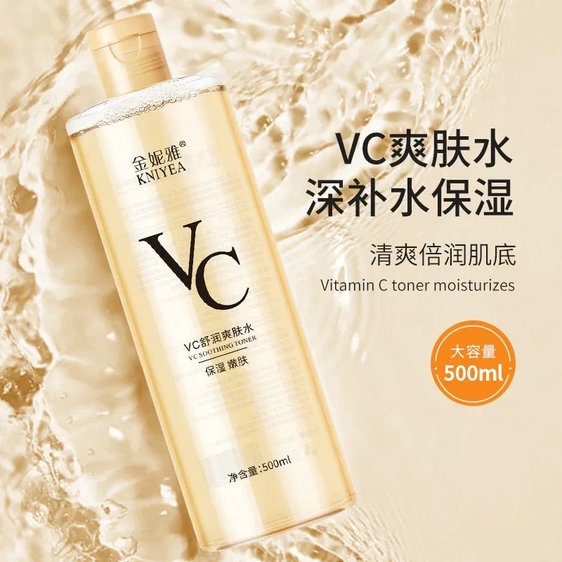 KNIYEA VC Soothing Toner - 500ml – Moon Kuwait