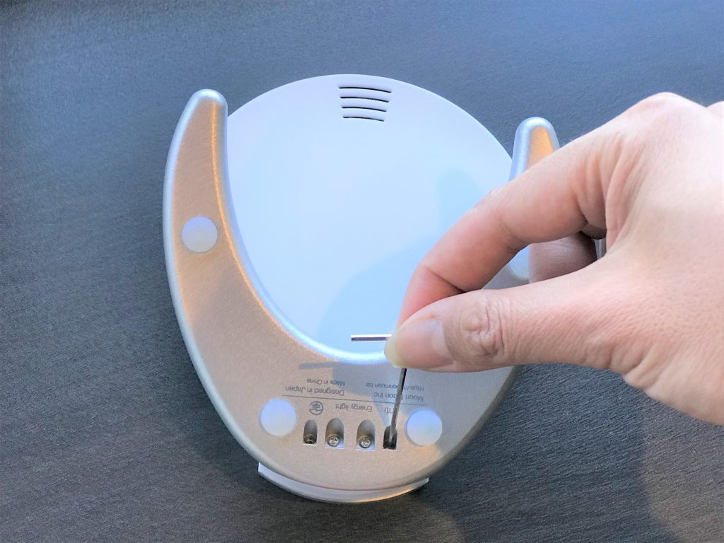 光目覚まし時計 inti4（インティ4）製品説明