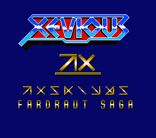 s Room - Xevious