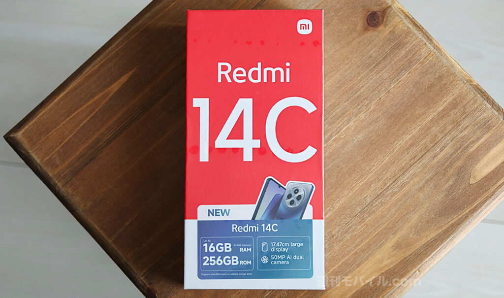ヨドバシカメラ 夢のお年玉箱 Xiaomi6.88インチの夢 Redmi14C ヨドバシ