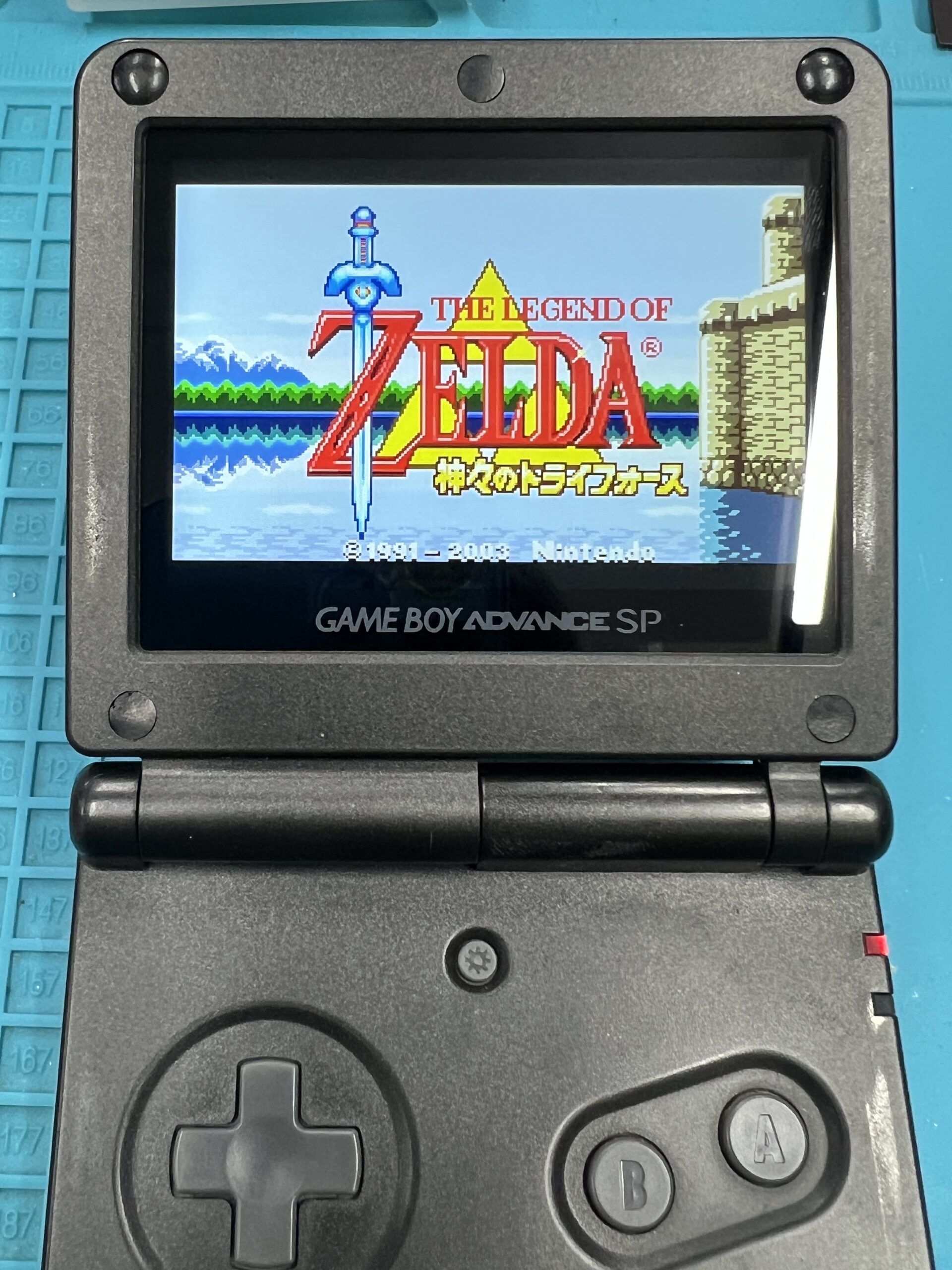 ゲームボーイアドバンスSP V5 IPS液晶化改造ならモバイルフィクサーに