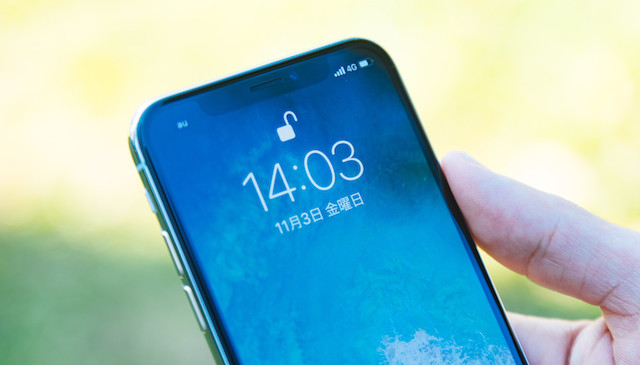iPhone Xのディスプレイを「焼き付き」を防ぐ方法