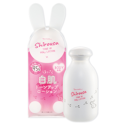 MOC シロウサ トーンアップミルキーローション | ボディケア | MOC