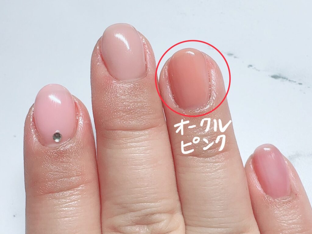 超入門編】100均だけ！2,200円で始めるジェルネイル講座①道具を揃え