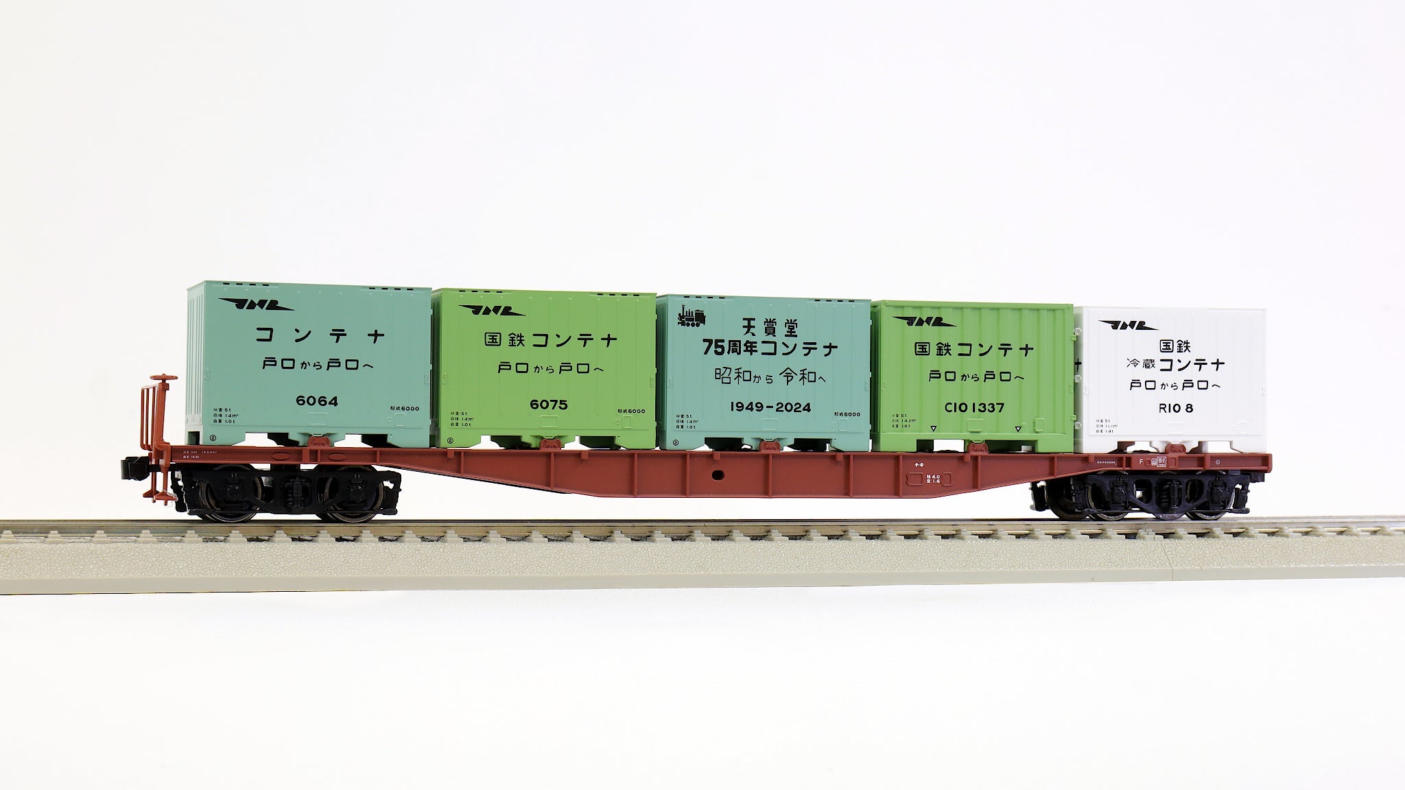 銀座 天賞堂 鉄道模型公式ホームページ | 公式オンライン通販 – 天賞堂