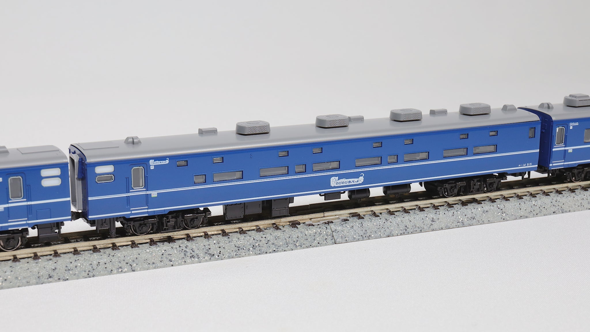 KATO [10-2105] 寝台急行「はまなす」7両基本セット (Nゲージ 動力車