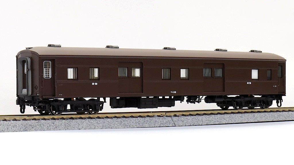 天賞堂 [57062] マニ36形2000番代（スハ32形改造・EG車） (1:80 16.5mm