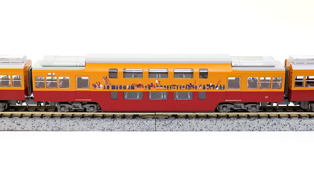 MICROACE [A7951] 富山地鉄10030形 ダブルデッカーエクスプレス 3両