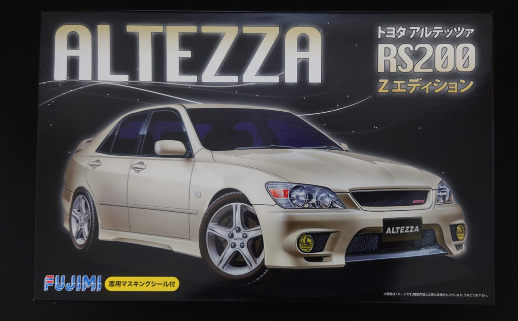 開封レビュー】フジミ 1/24 アルテッツァ RS200 Zバージョン | Modelyard