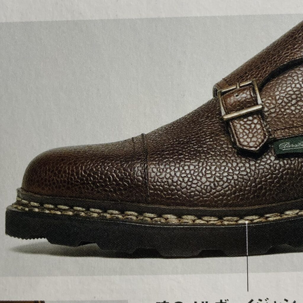 John Lobbのコテージライン、William Norwegian(ウィリアムノルウィー