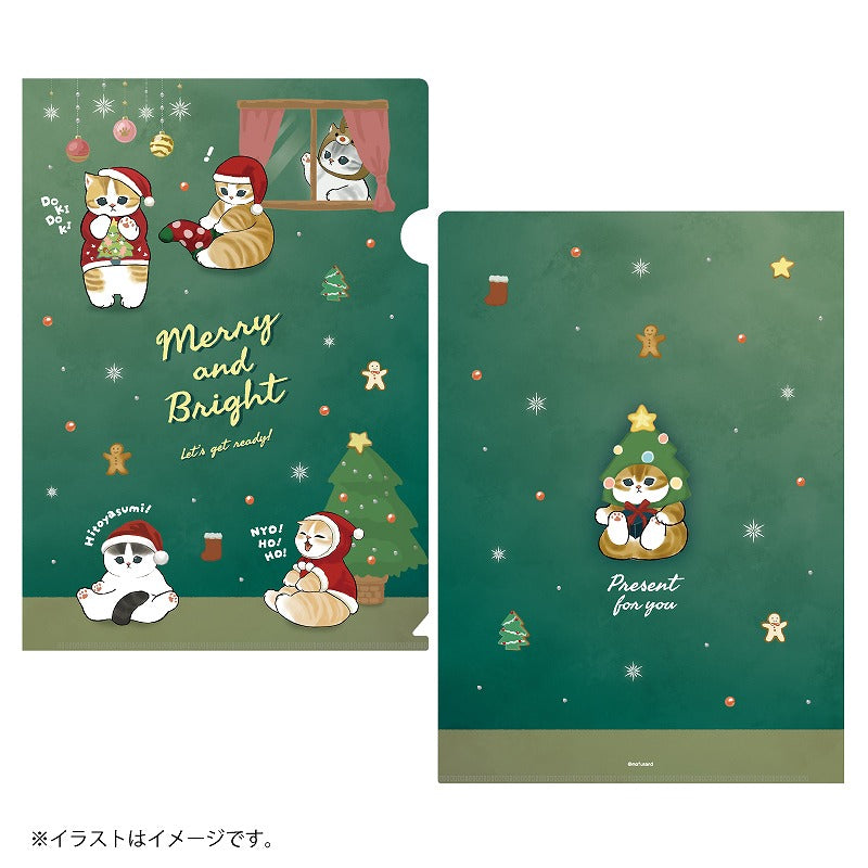 mofusand クリアファイル(Merry and Bright) | mofusandもふもふマーケット