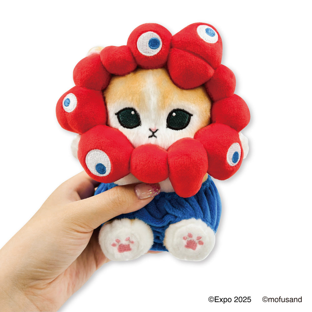 mofusand EXPO2025 Plush Mascot Keychain (Sitting) | mofusand