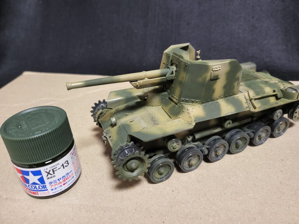 タミヤ 1/35 一式砲戦車 その4 迷彩塗装編 | 気まぐれプラモ趣味ブログ