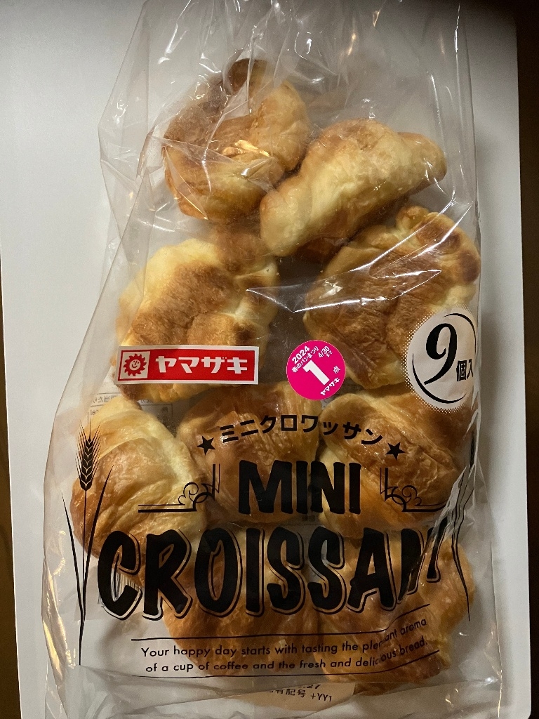 中評価】ヤマザキ ミニクロワッサンの感想・クチコミ・商品情報【もぐ