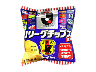 中評価】カルビー Jリーグチップスの感想・クチコミ・商品情報【もぐ
